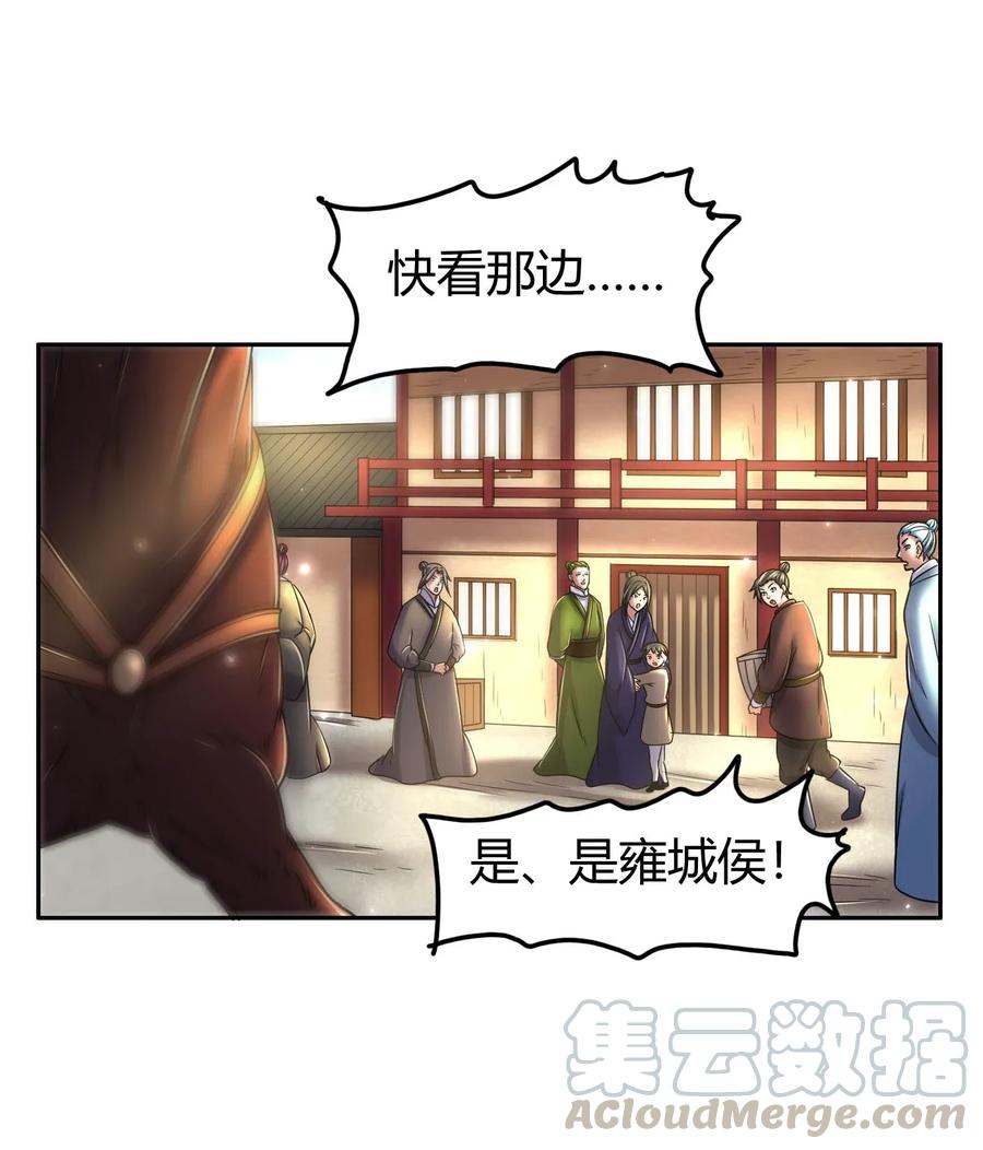 120 同流合污40