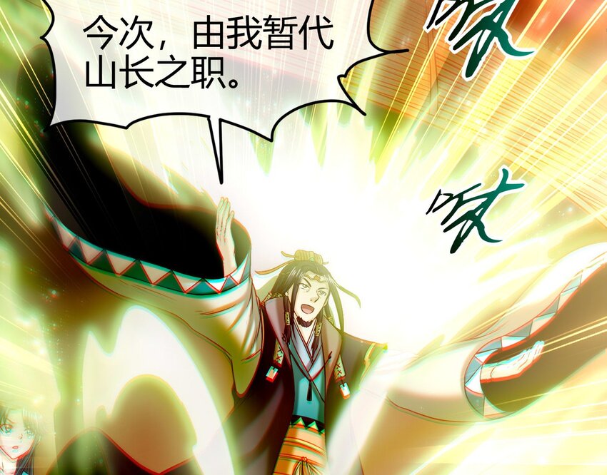 59 殿试65