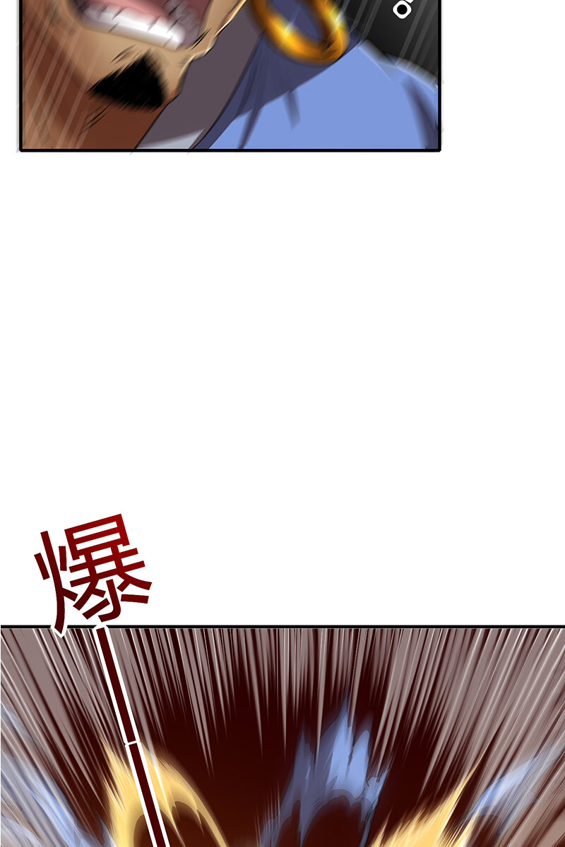 4 地锁一重44