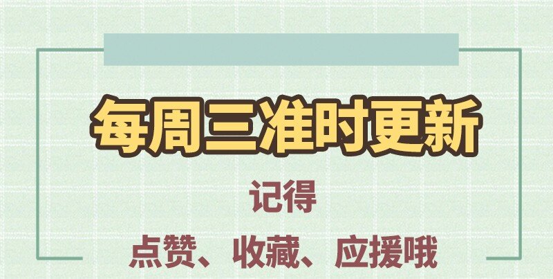 65 九黎石102