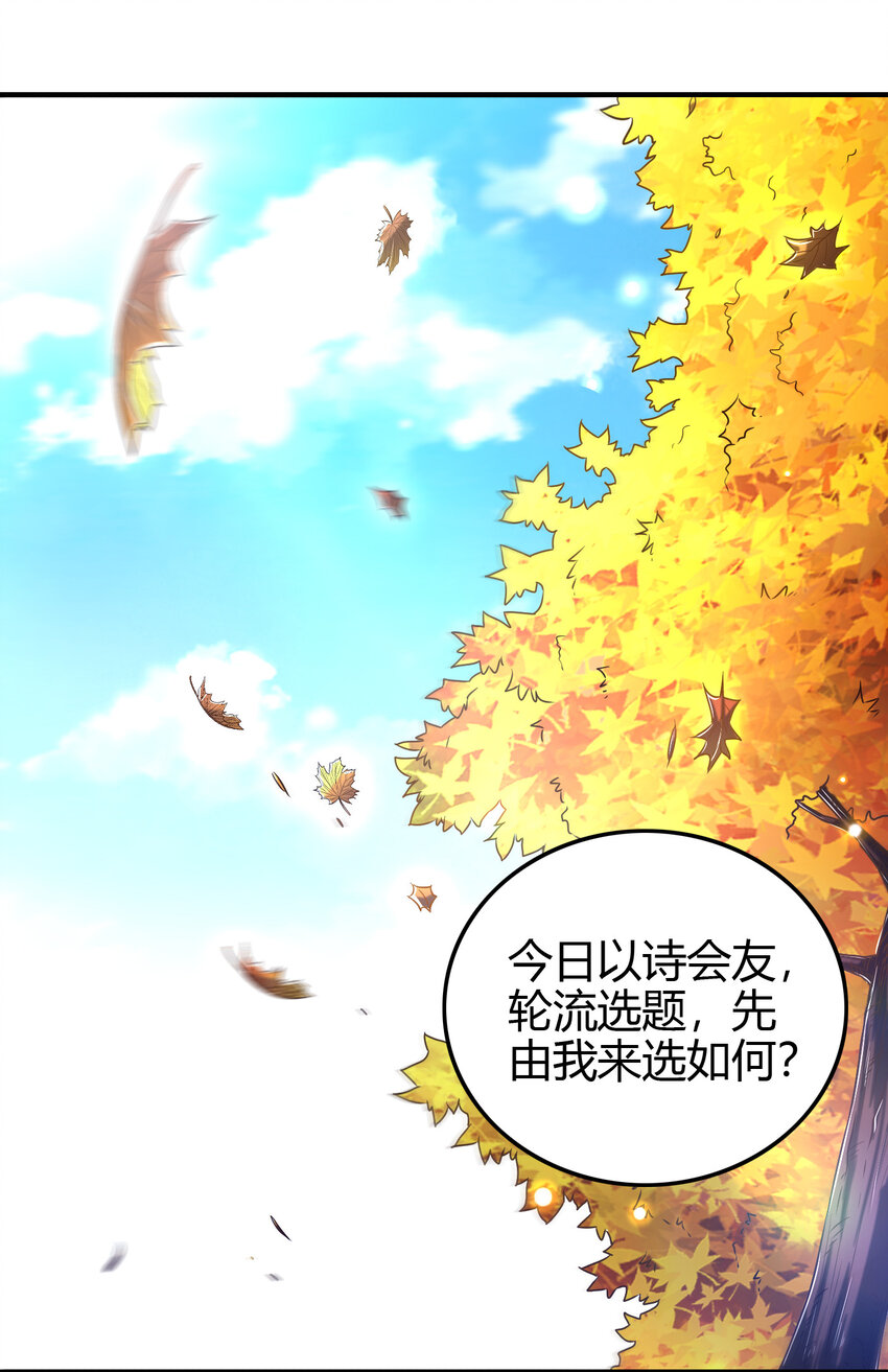 187 富婆1