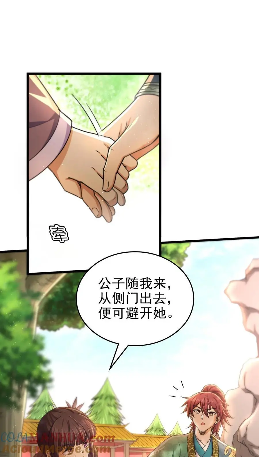277 都是演员21