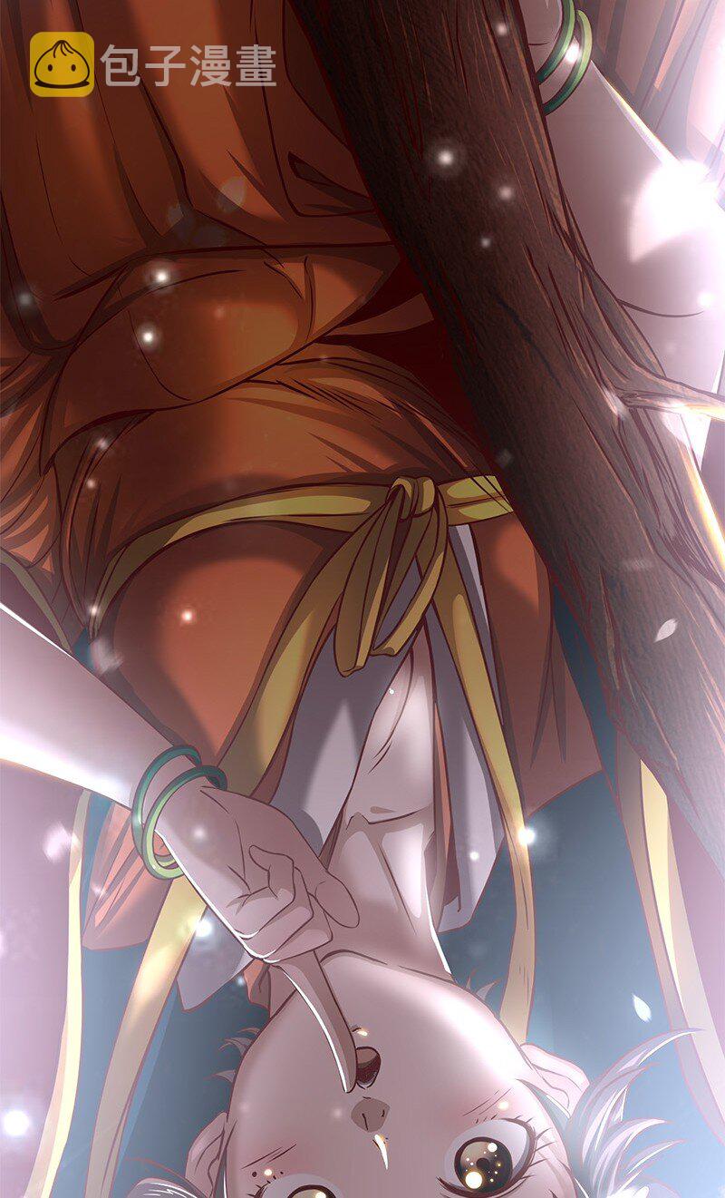 16 狗牌62