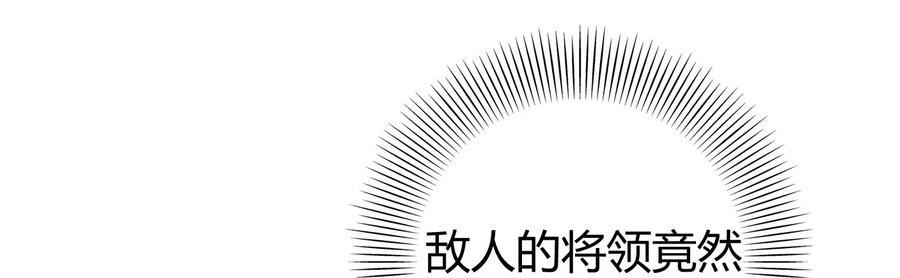 78 我要开高达45