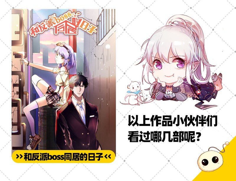 54 最强天封64