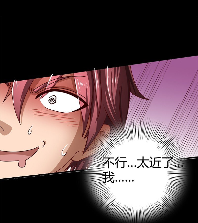 15 择人而噬48