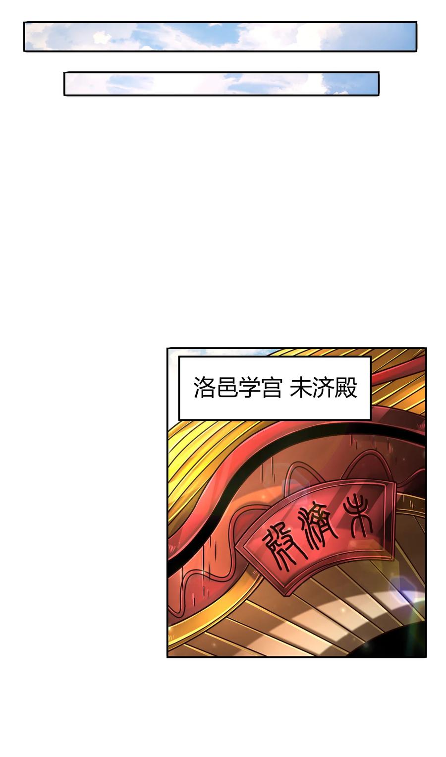 98 别离55