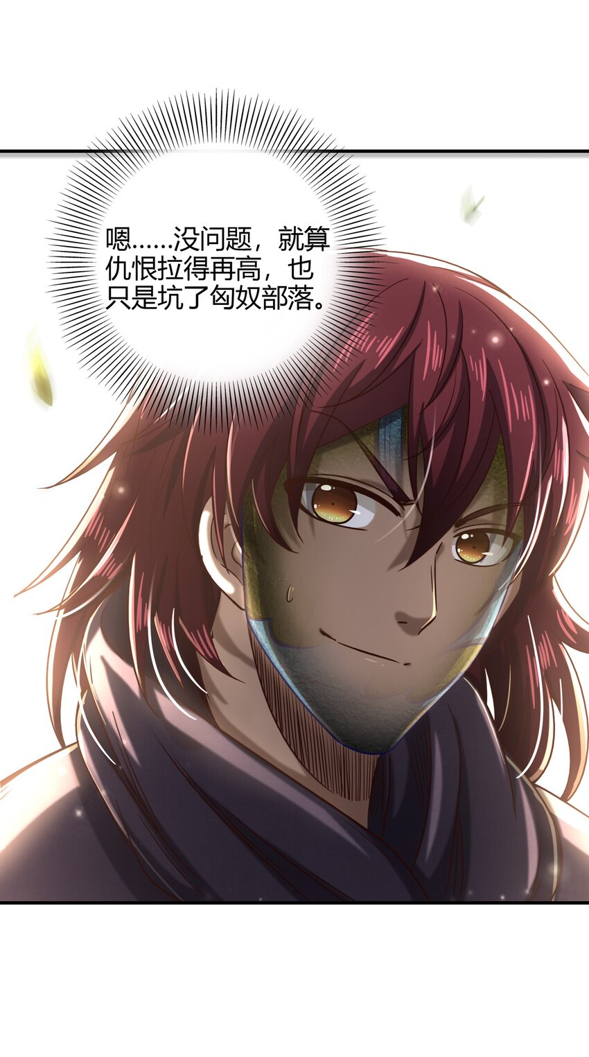172 车轮战24