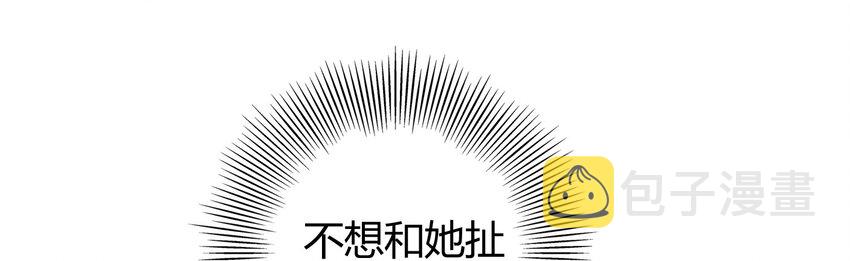 49 上山36