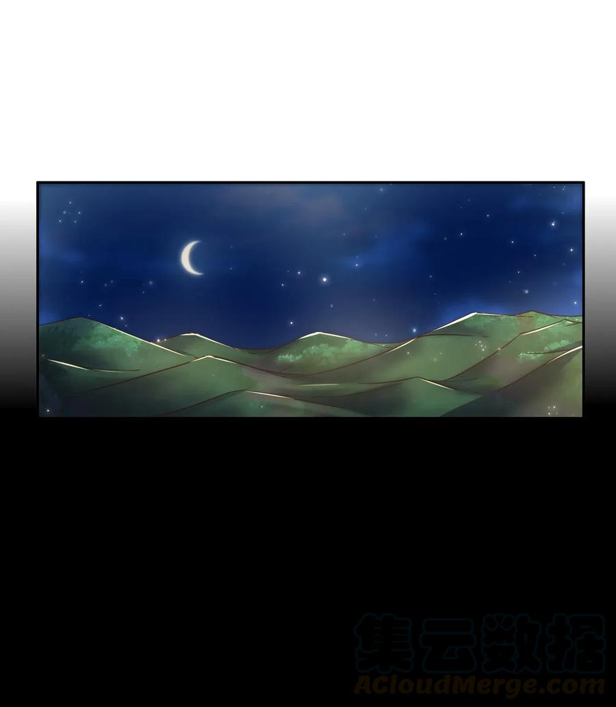 133 无情无欲16