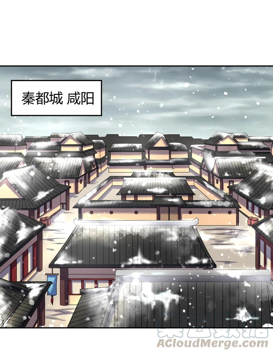 121 “以义诛不义”40