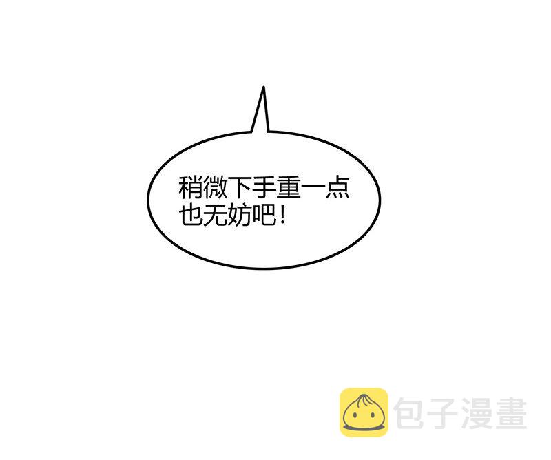 42 一年之约65