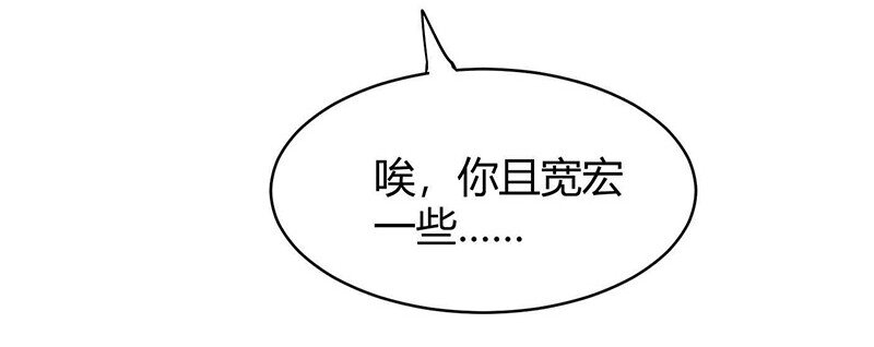 16 狗牌16