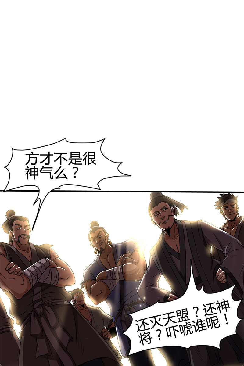 4 地锁一重5