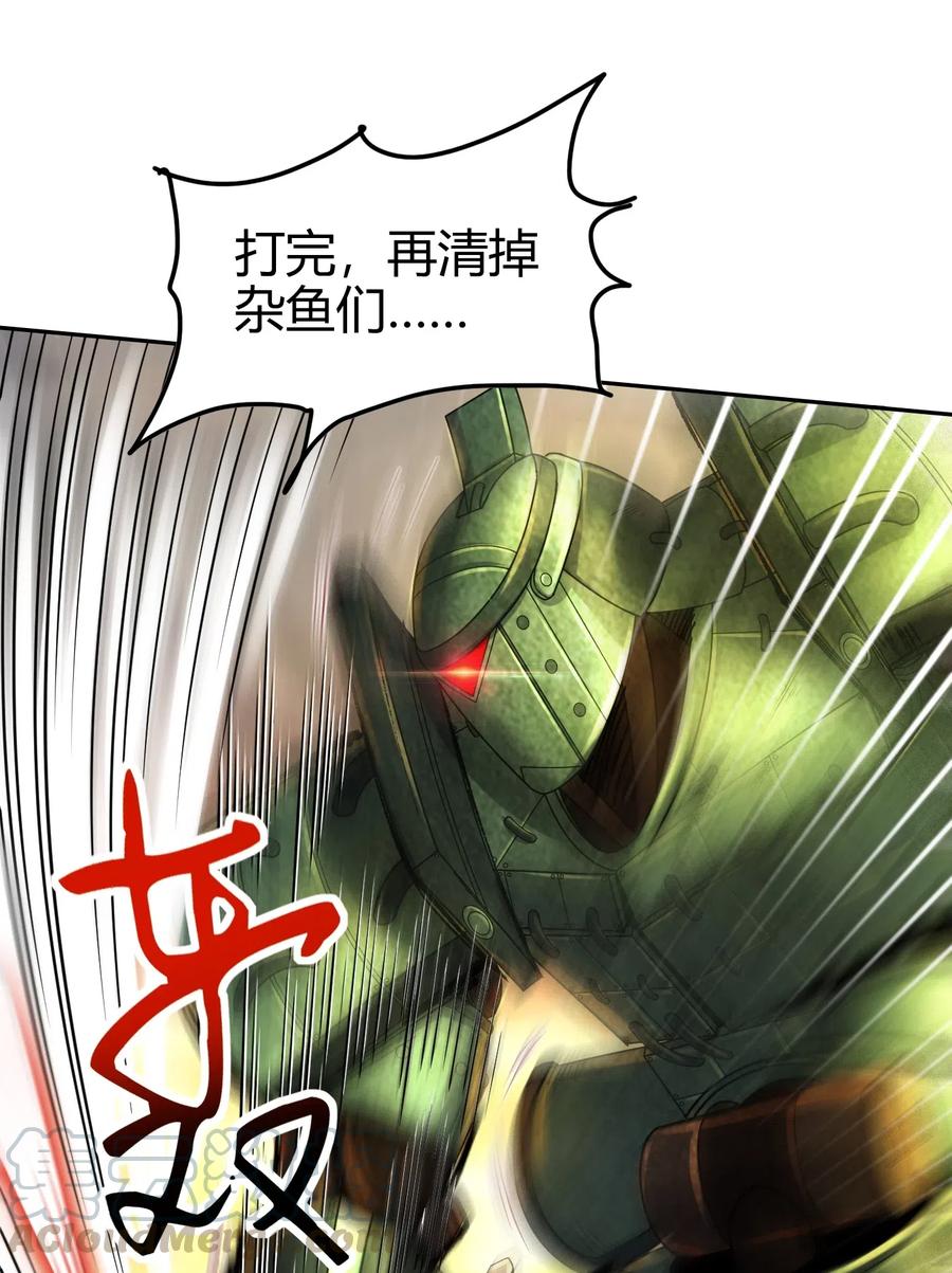 137 接我的公主回家40