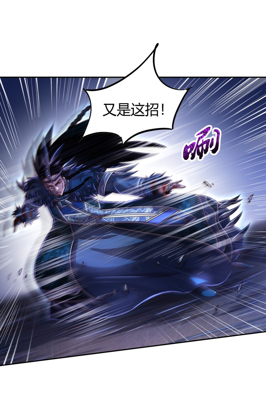 217 蛊.同命14