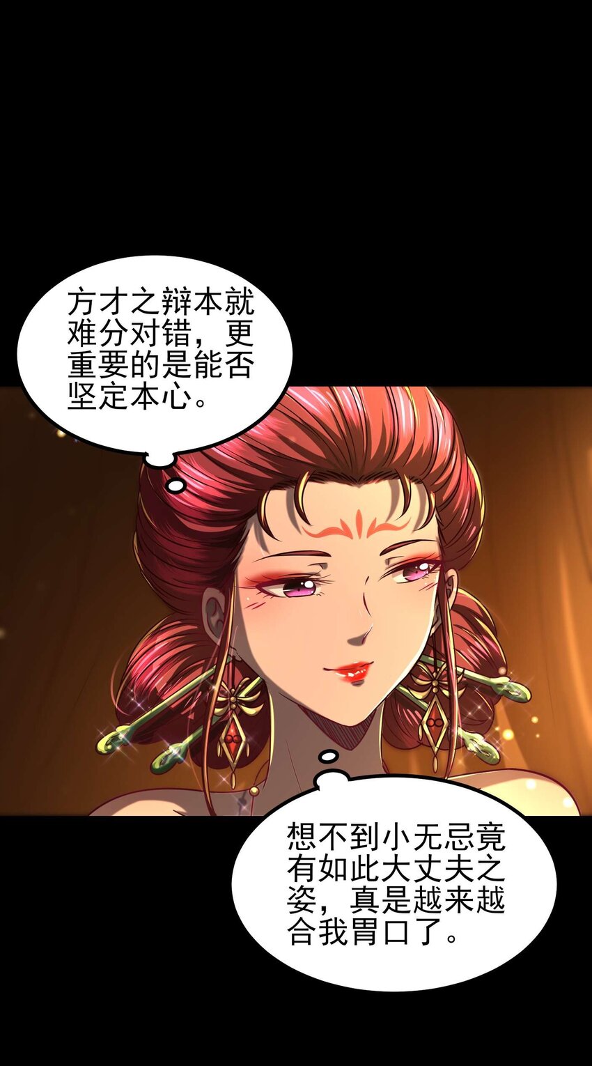 192 要挟33