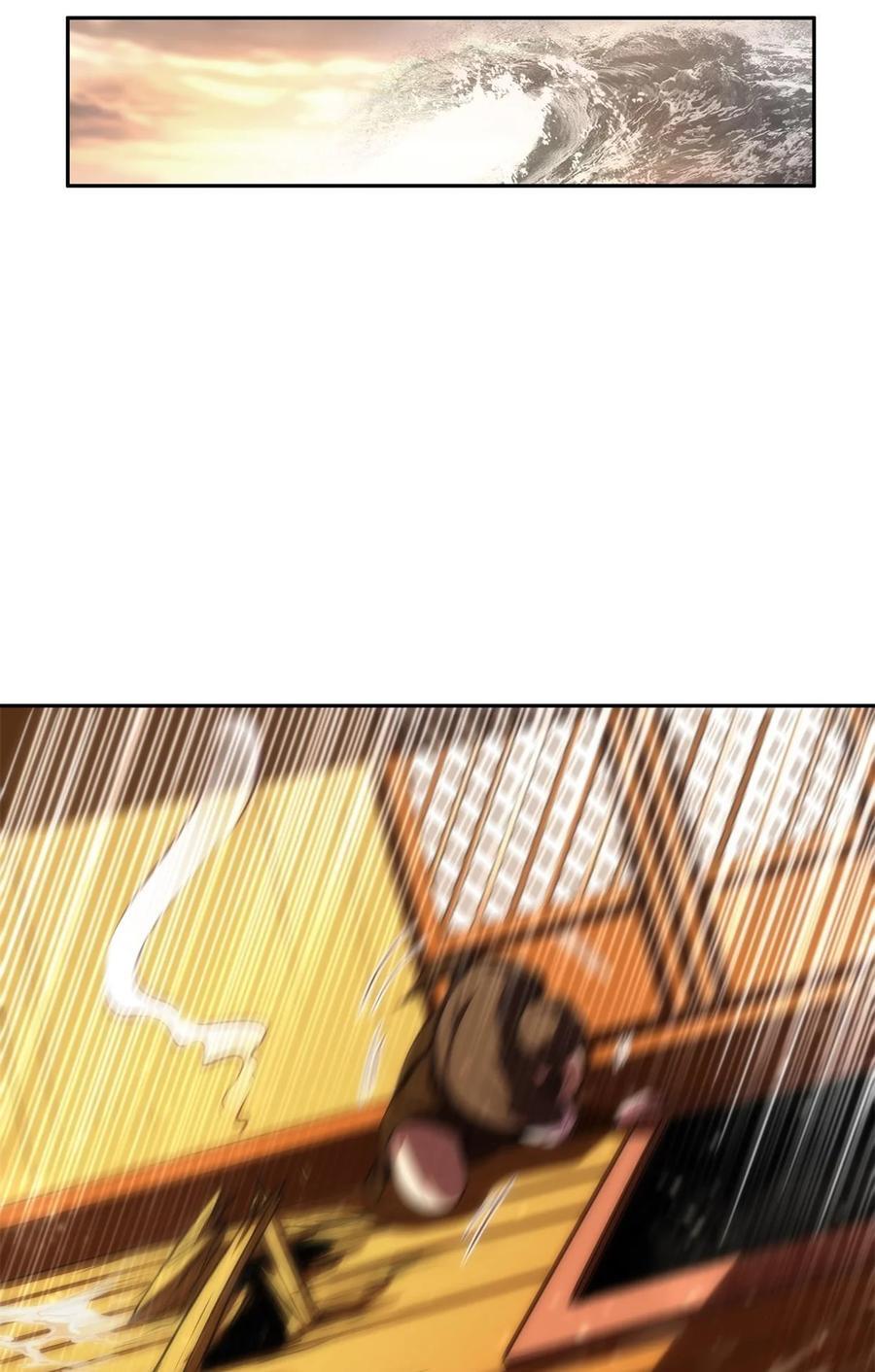 268 即将苏醒的怪物16