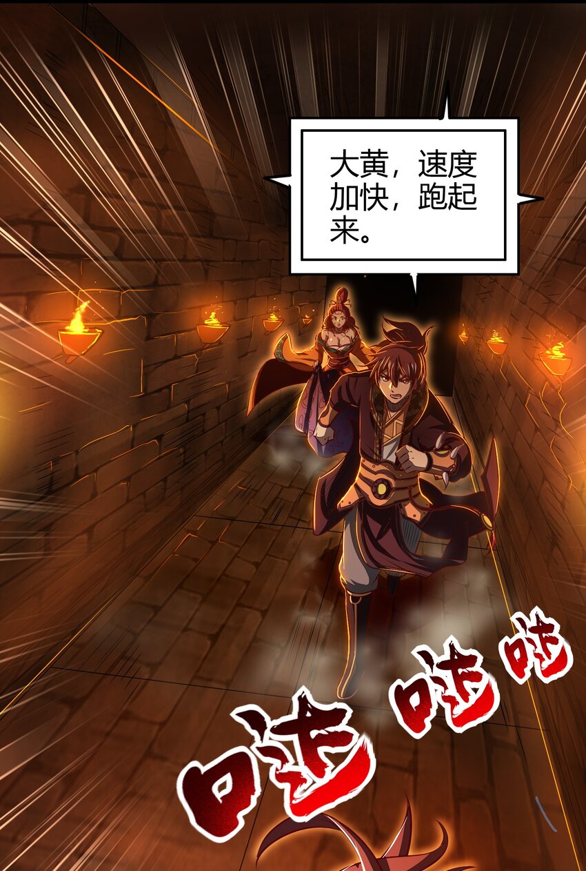 215 闭关之地15