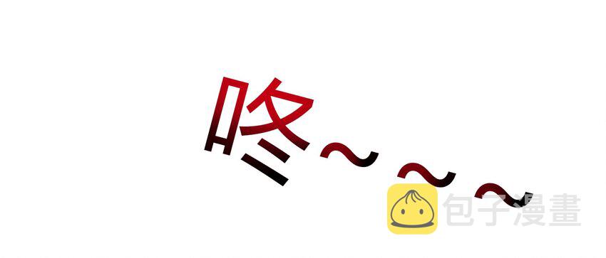 50 黑鲤化玄龙50