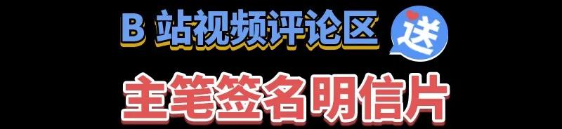 75 就你话多81