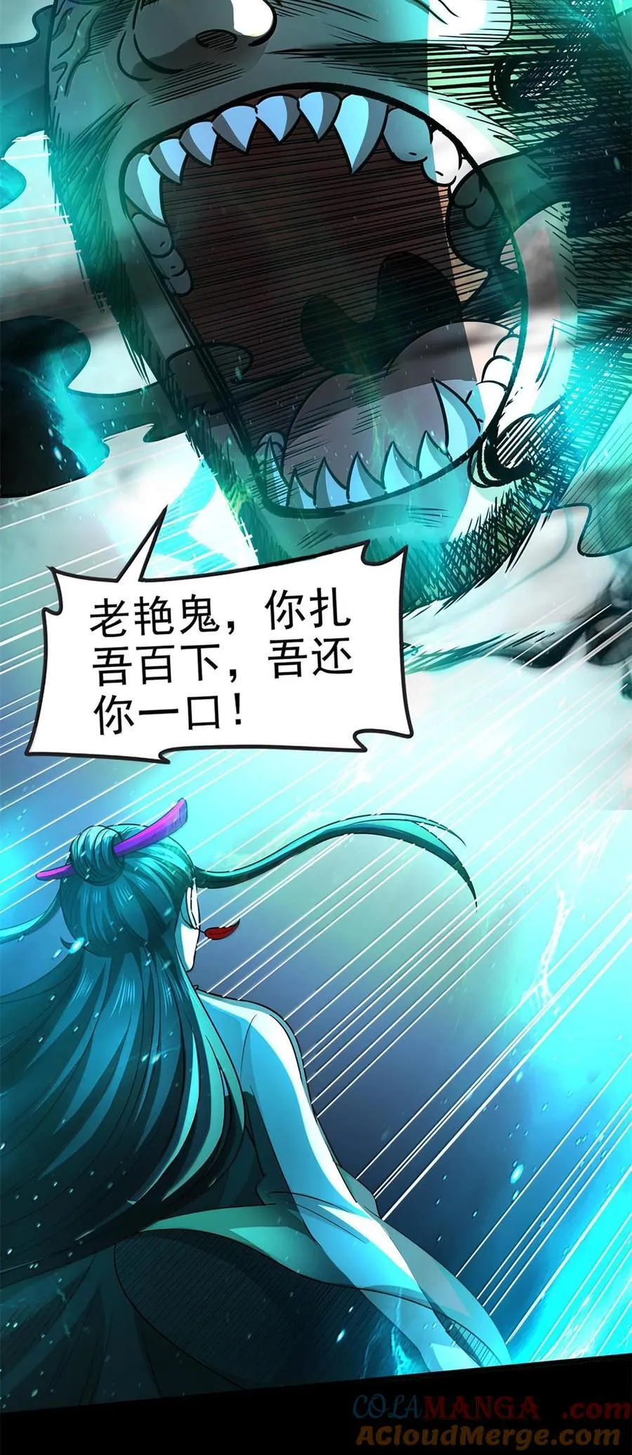 294 碟中谍中谍12