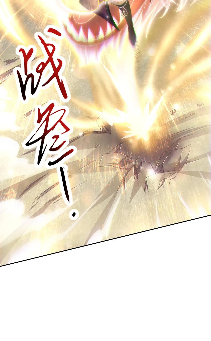 133 无情无欲6
