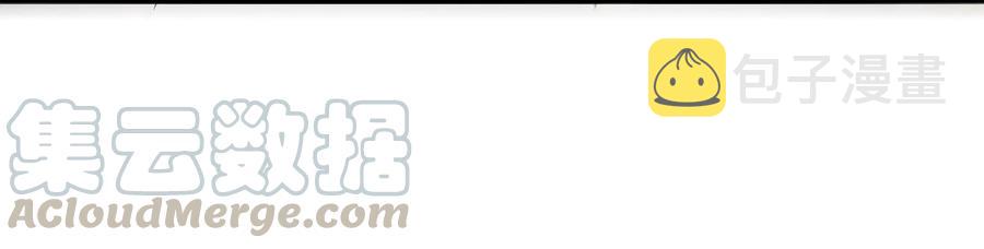 78 我要开高达72
