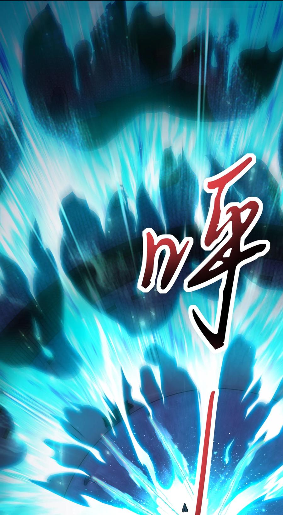 166 第三颗骨牙35