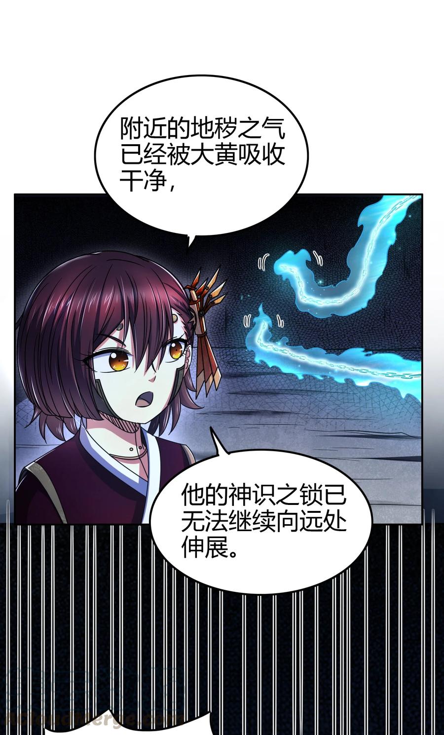 166 第三颗骨牙30