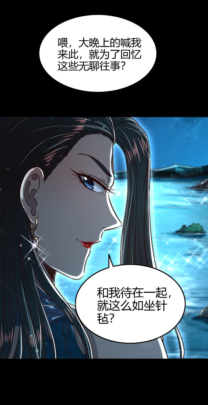 178 等我带你飞8