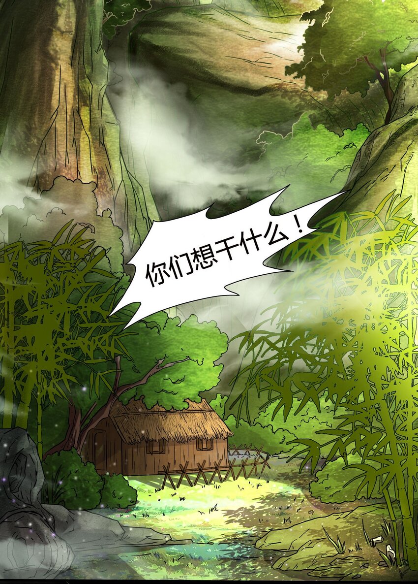 1 降临15