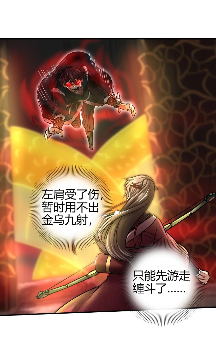 92 家暴46