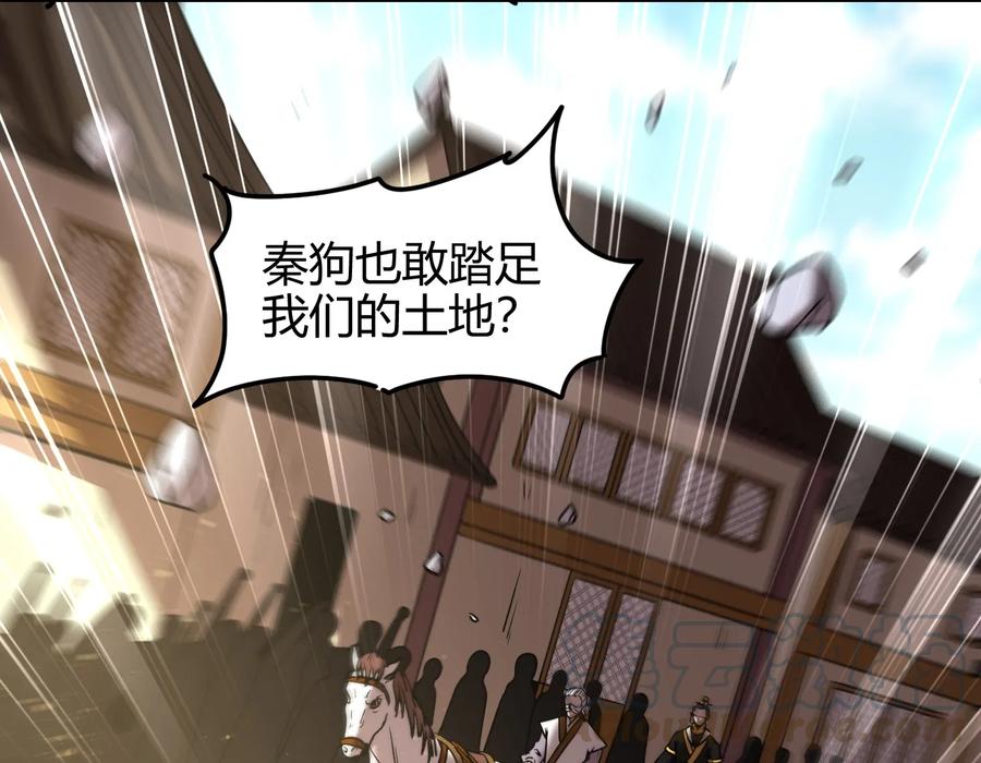 73 山雨欲来风满楼80