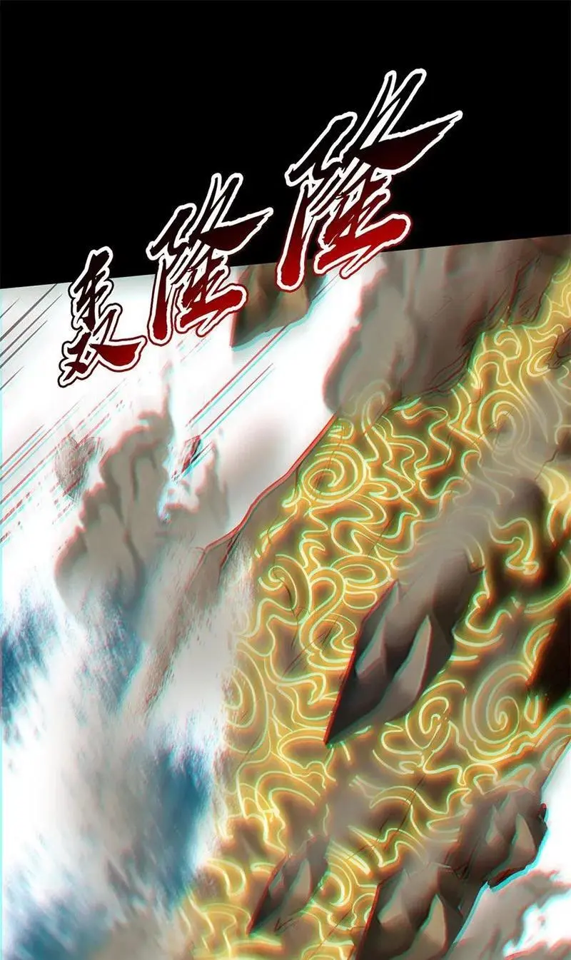 274 协议达成7