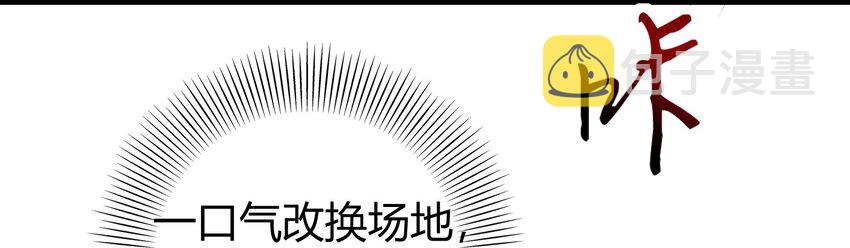 60 商璃VS王玄清12