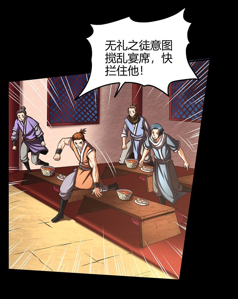 35 敬你一杯酒29