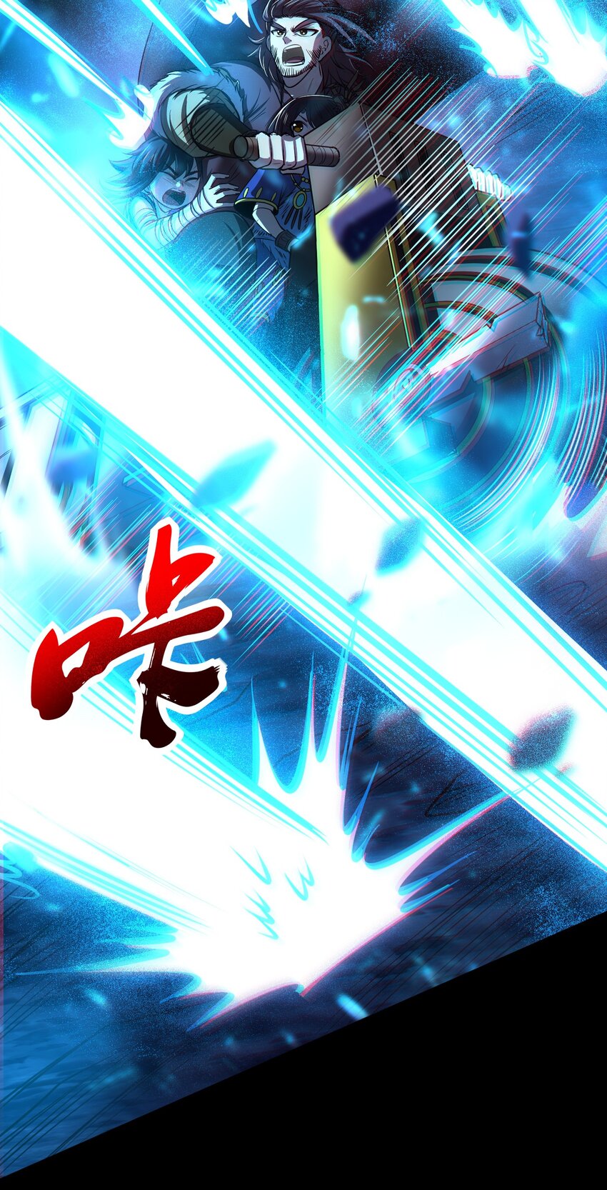 228 姜夙60