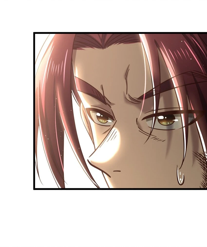 236 诱杀48