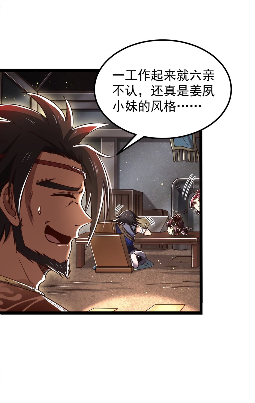 230 博来镇35