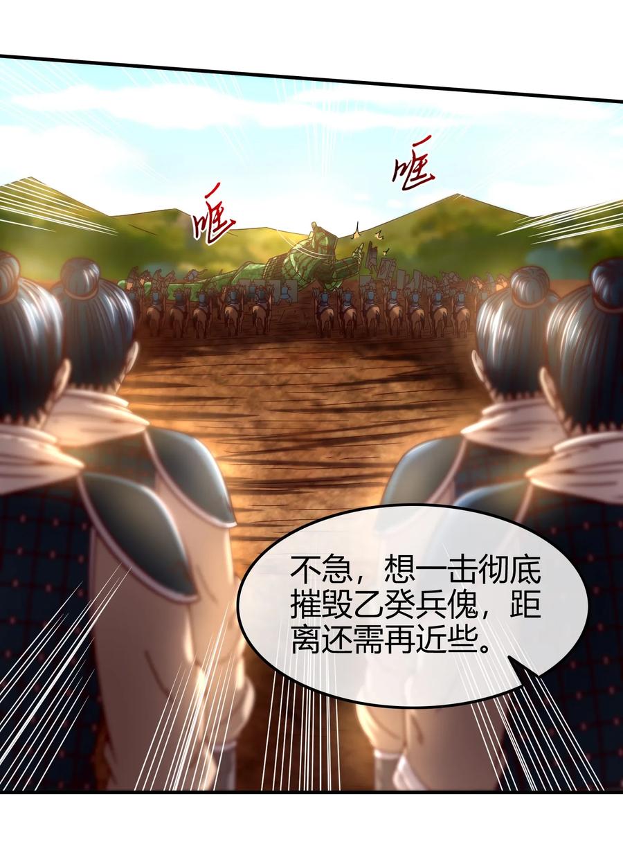 79 左手持枪，右手拥你10