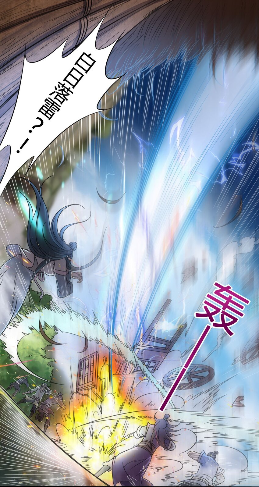 1 降临30
