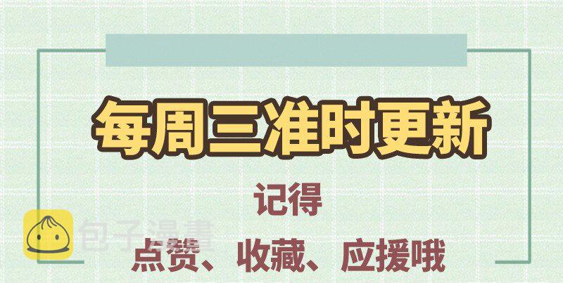 63 天下第一，大长公主71