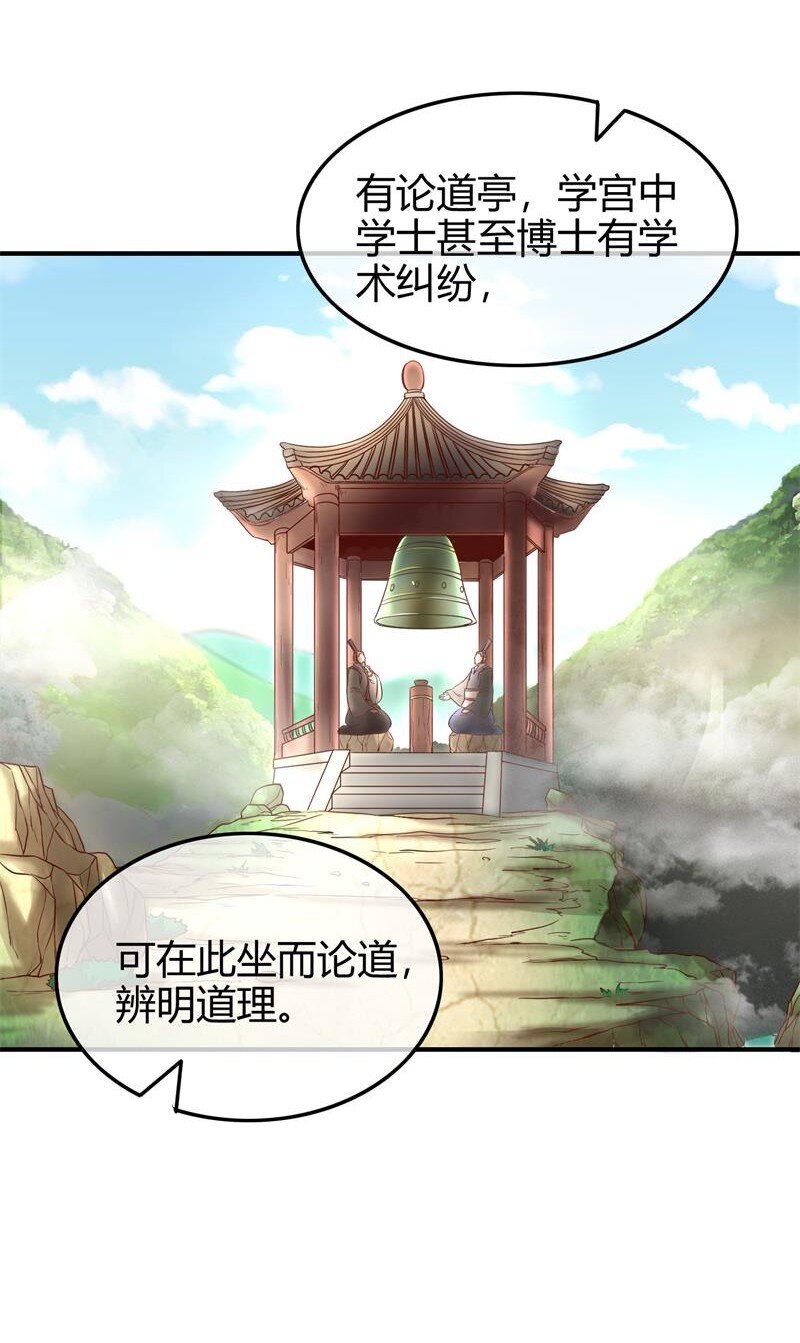 51 灭绝师太44