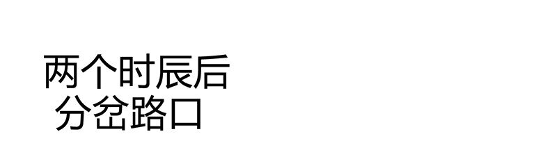 6 抱歉，我不叫大黄34