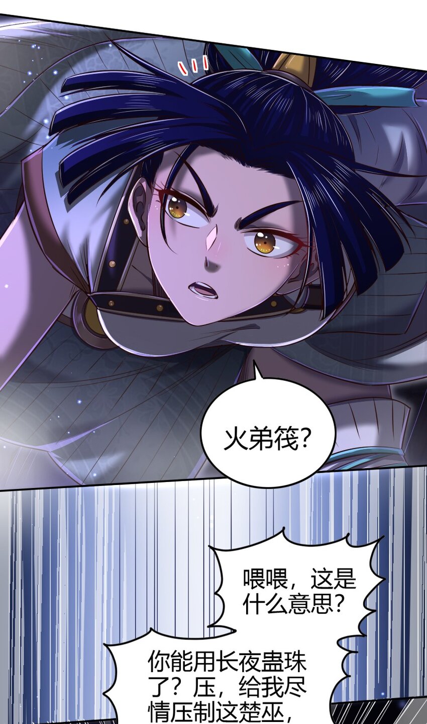 219 痛快淋漓30