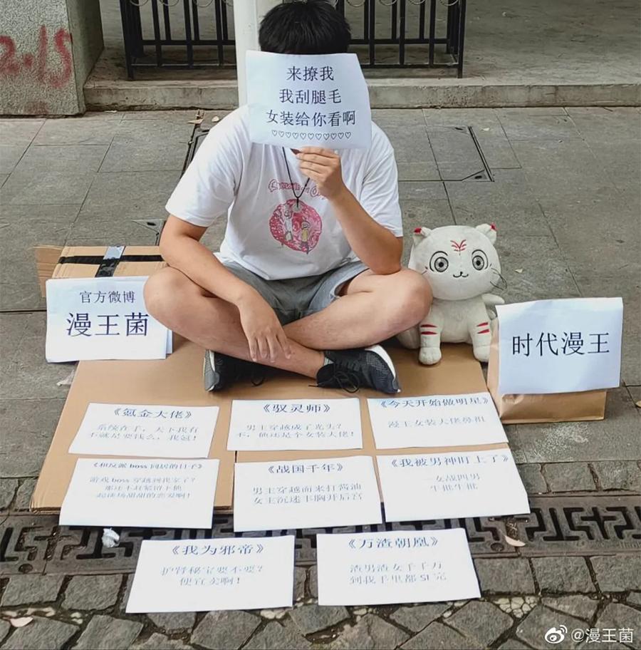 103 短歌行47