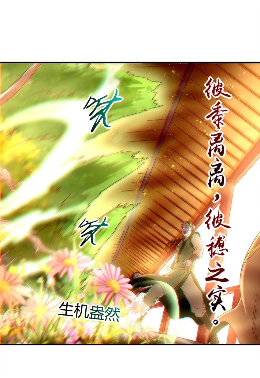 59 殿试63