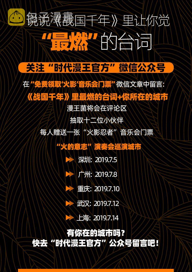 55 阴气93