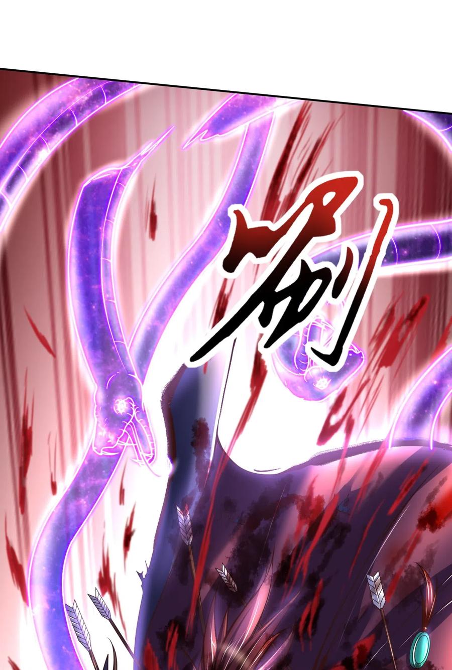 137 接我的公主回家65